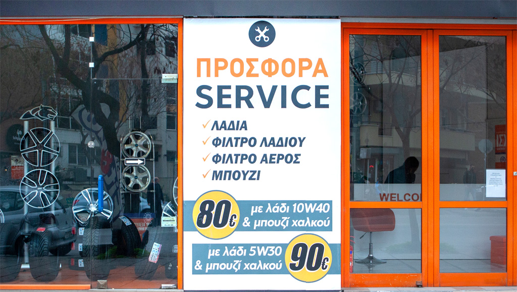 OFFER_AUTOSERVICE_FITandGO.jpg